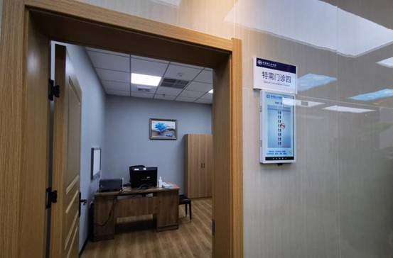 微信图片_20230601085304 微信图片_20230601085304