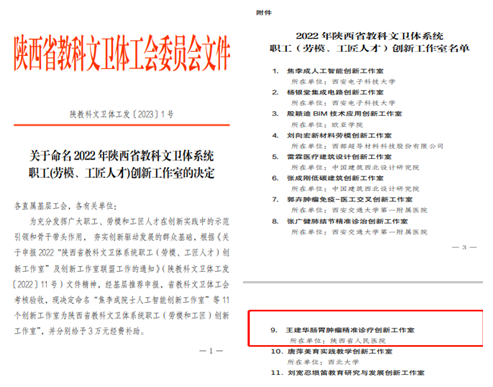 1681376163974.png 1681376163974.png