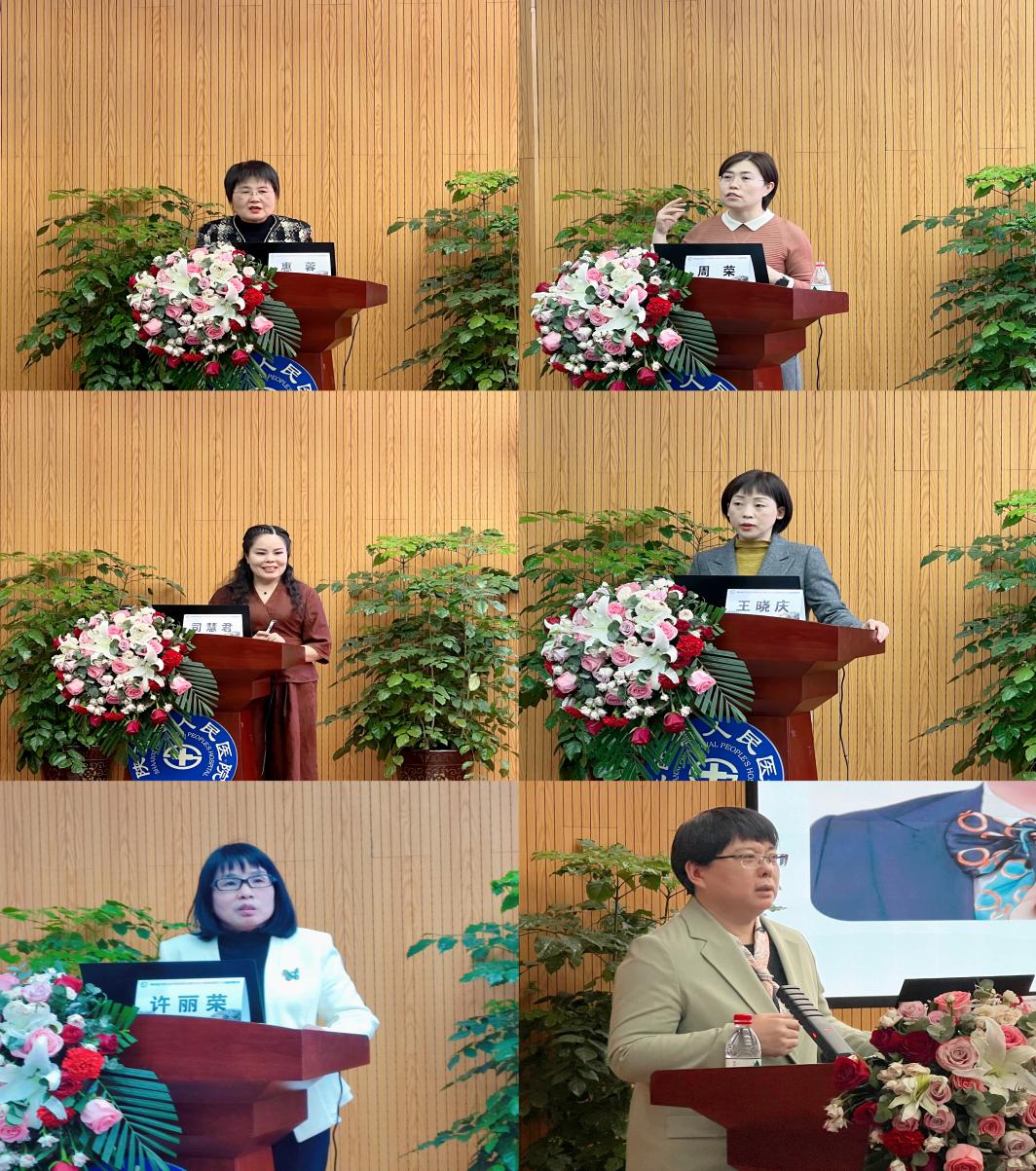 微信图片_20230423173008 微信图片_20230423173008