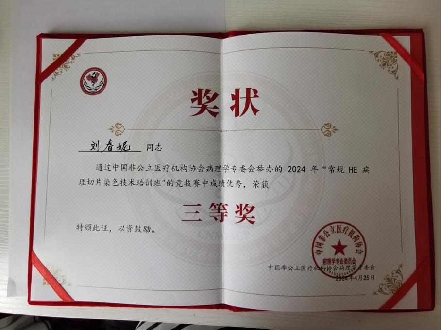 2024-04-27 17:12:40.273000