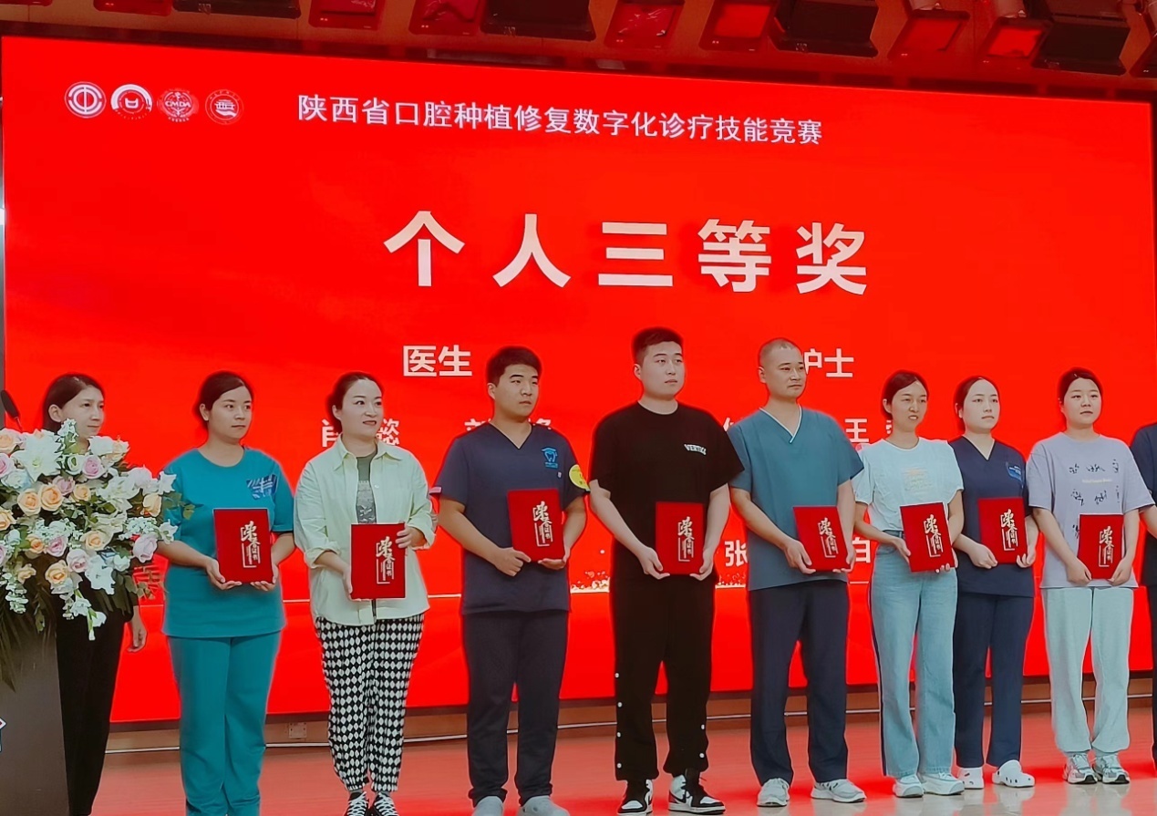 个人第三.jpg 个人第三.jpg