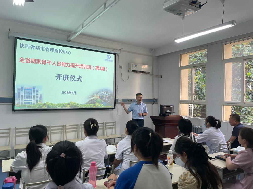 a251750c1bc9e304349b60ec0c66abd