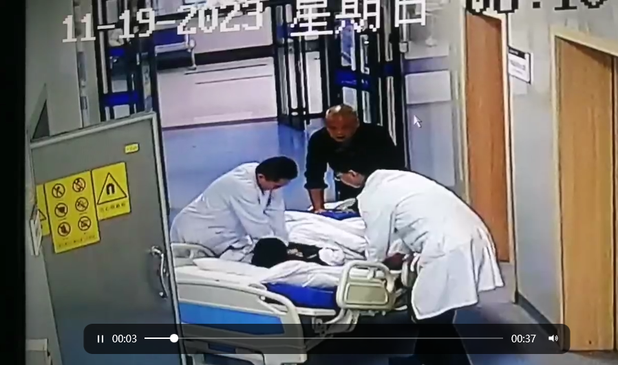 QQ截图20231122025340