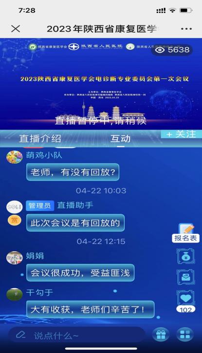 25fc27e9fbf57cbd939324da1b84678