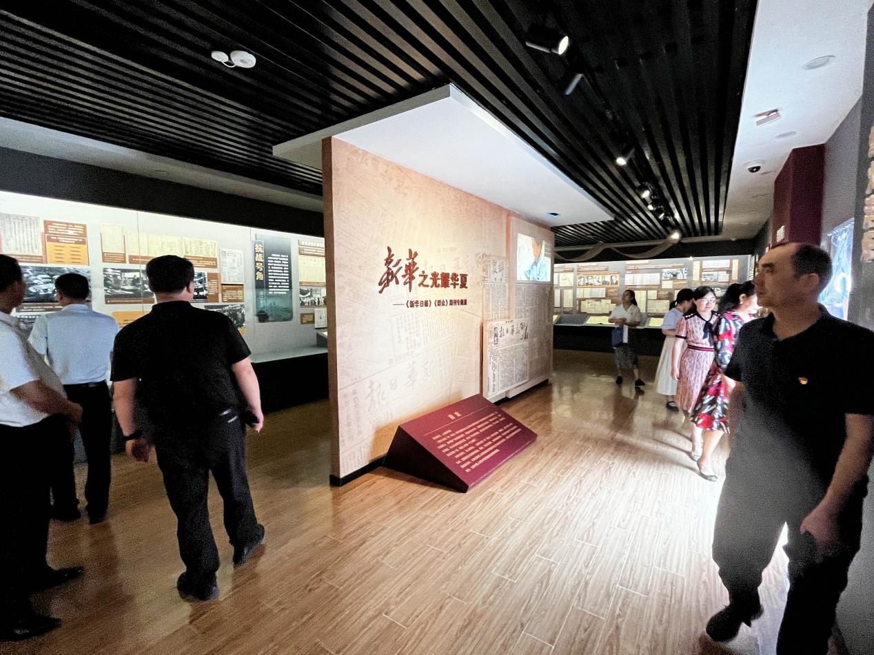 微信图片_20230628152654