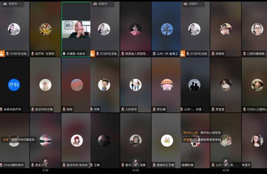 微信图片_20221201094400