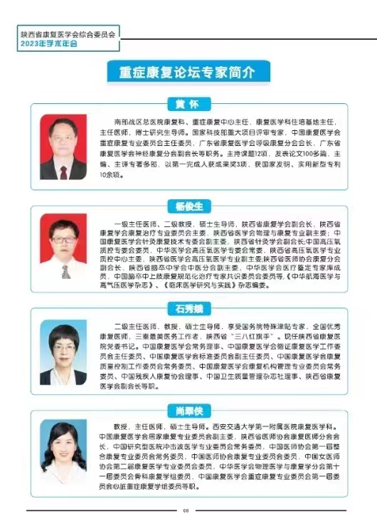 2493078b7d6c83c2bab16c66aa22ef5