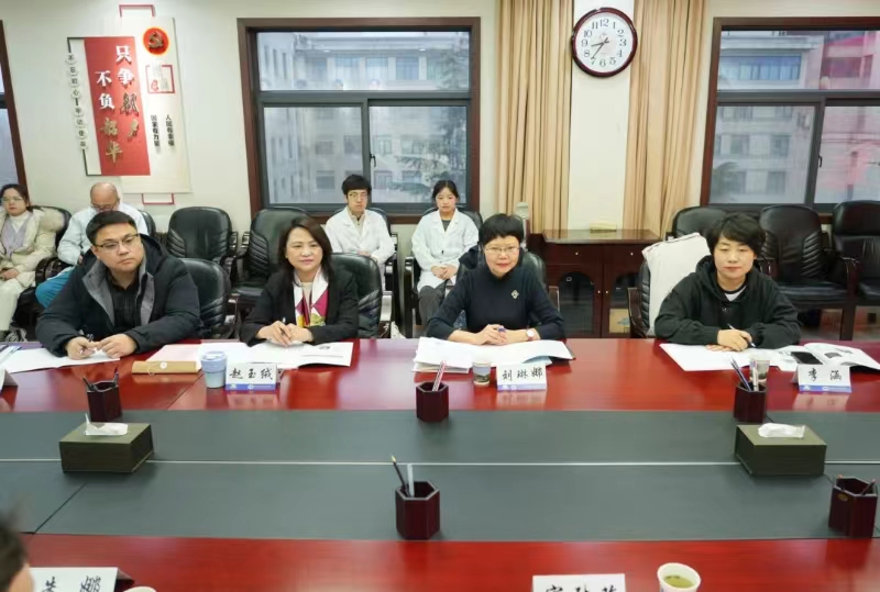 微信图片_20240119170407