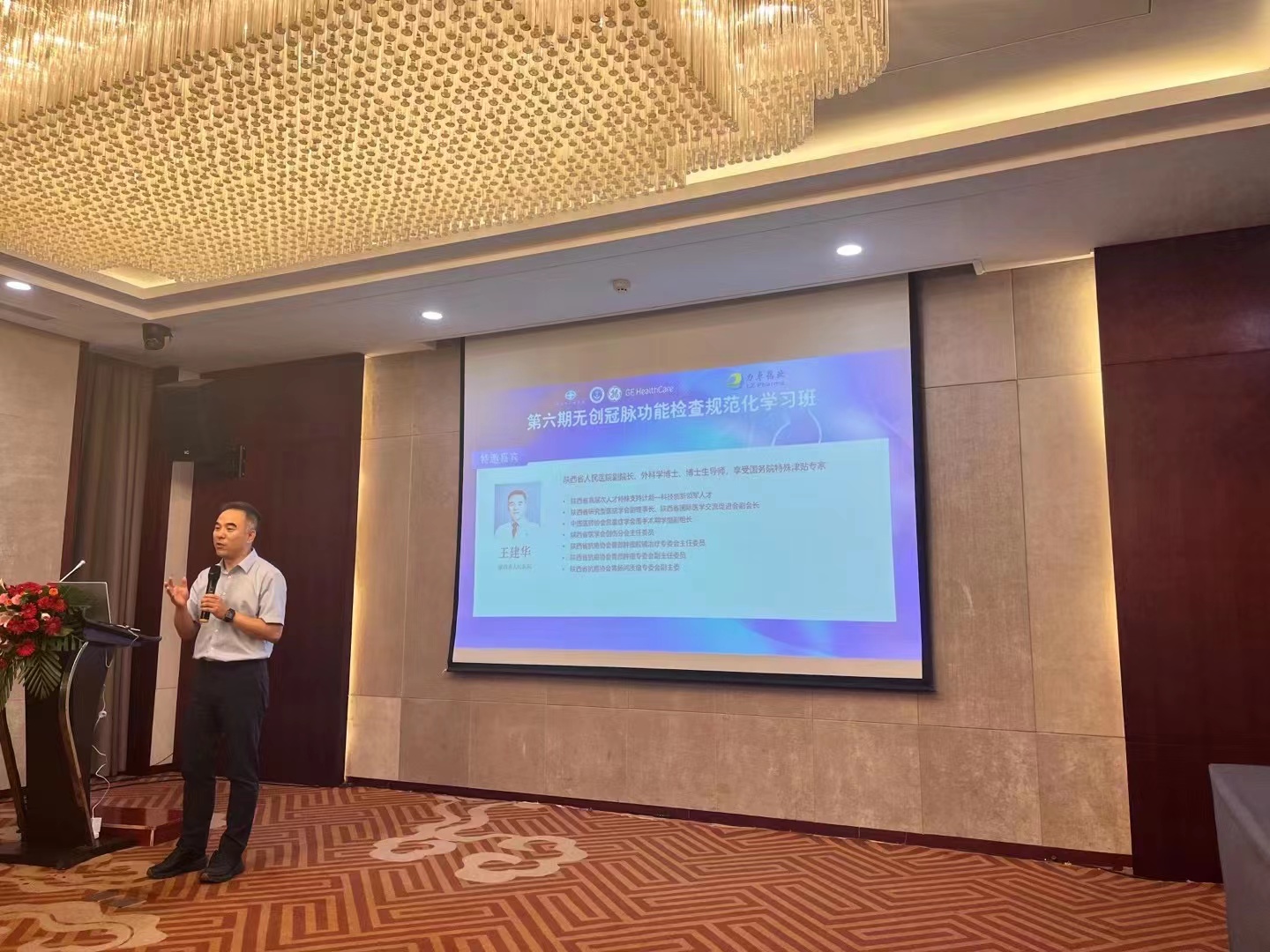 97fc289c5d694617241d1fc78520b39