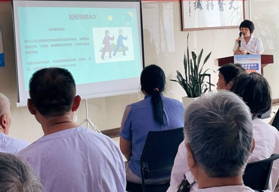 3276e3d4dbfb2b6075cf7091fb74d65