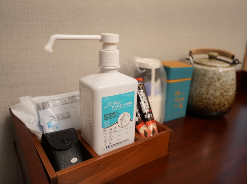 微信图片_20230601085259 微信图片_20230601085259