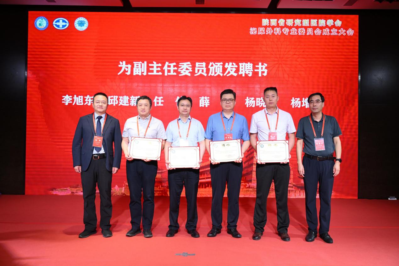 /private/var/folders/w6/v6tln_4j3p9c79n71h7yvbn80000gn/T/com.kingsoft.wpsoffice.mac/picturecompress_20240730110255/output_1.jpgoutput_1