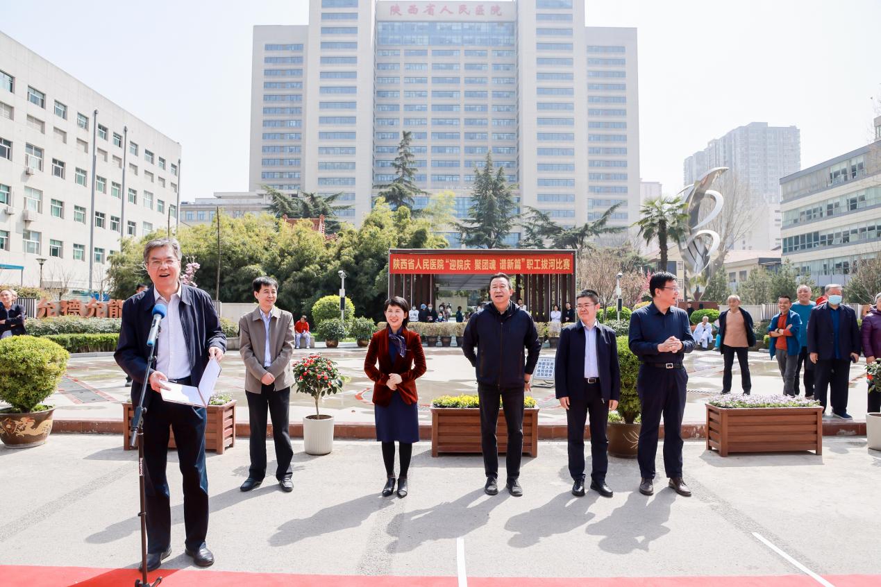 微信图片_20240322174346