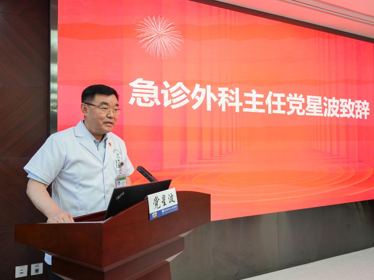 50dc2e6f969dc5465f5734f75d19edf