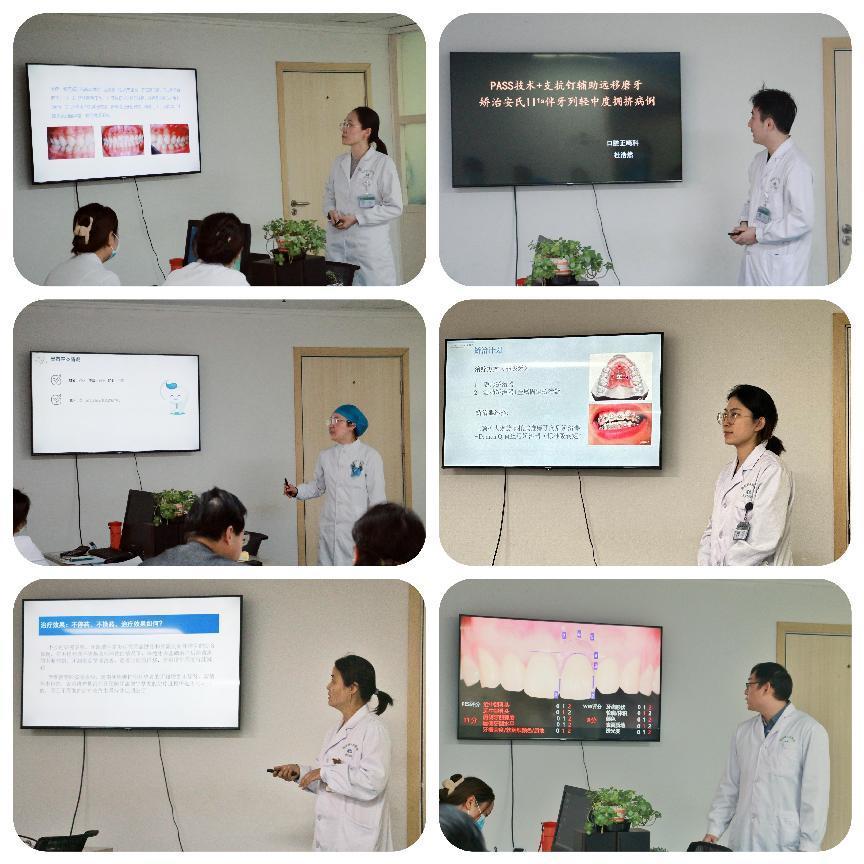 微信图片_20231221084227