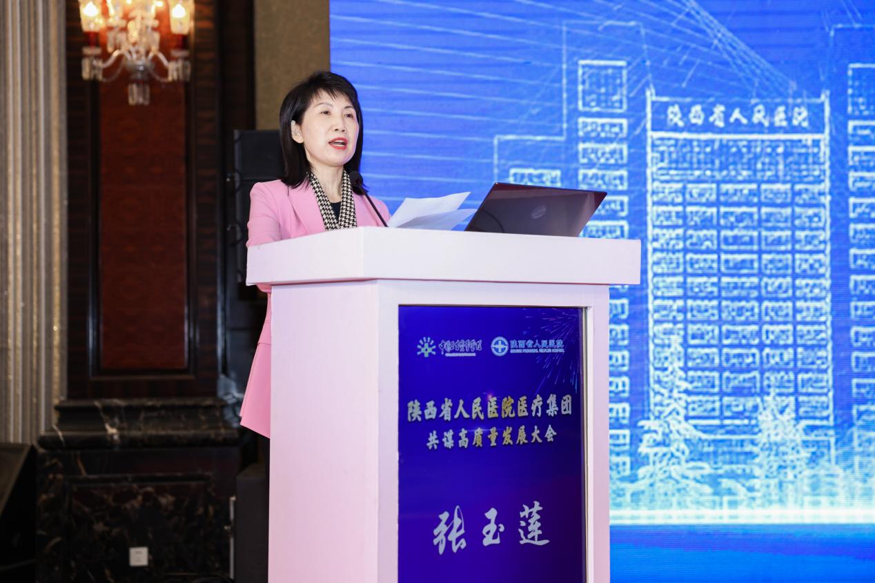 微信图片_20231225175627