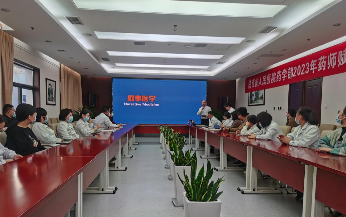 微信图片_20230306152948 微信图片_20230306152948